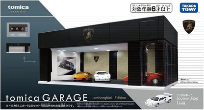 Premium Garage Lamborghini Edition ELECTRIC DOORS Takara Tomy Tomica