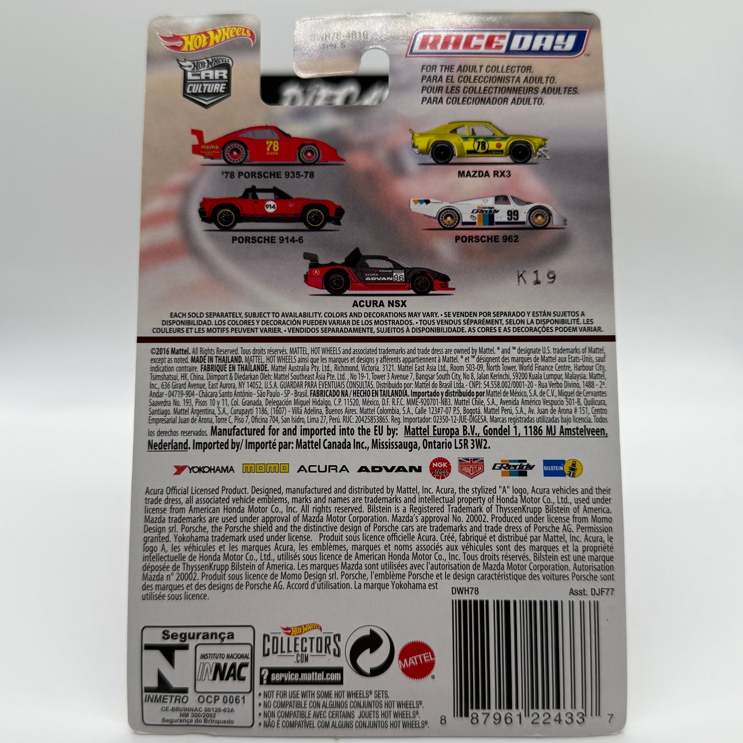 ‘78 Porsche 935-78 RACE DAY 1/5 Hotwheels Premium Car Culture