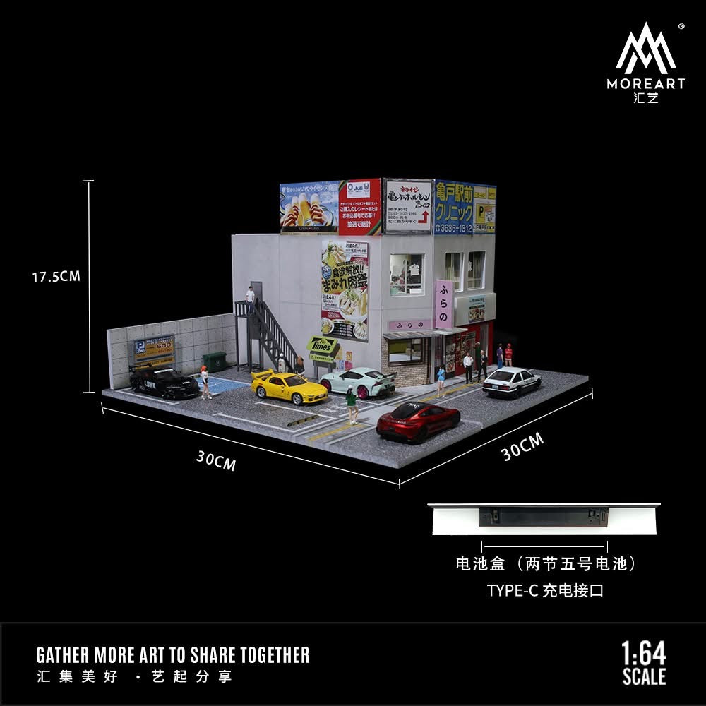 JAPANESE COMMERCIAL BUILDING SCENE - MOREART 1:64