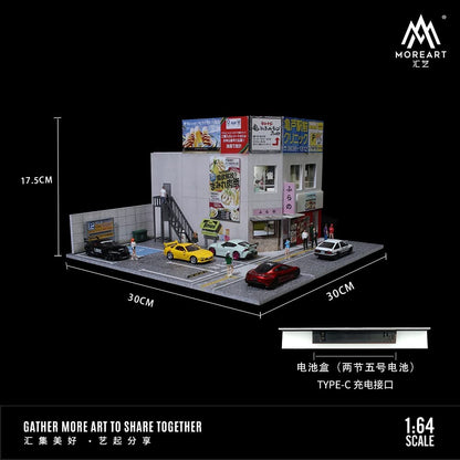 JAPANESE COMMERCIAL BUILDING SCENE - MOREART 1:64