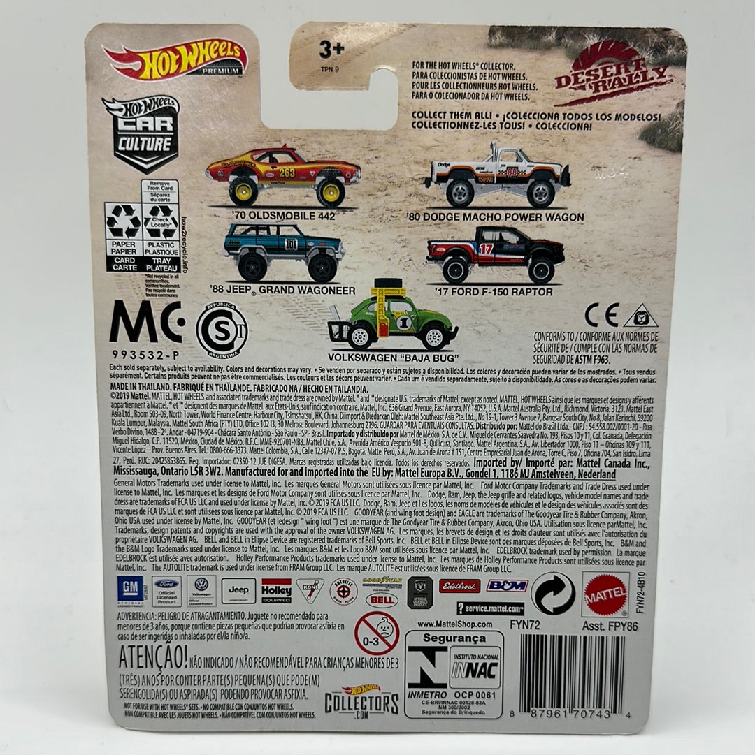 Volkswagen “Baja Bug” Desert Rally 5/5 Hotwheels Premium Car Culture 1:64