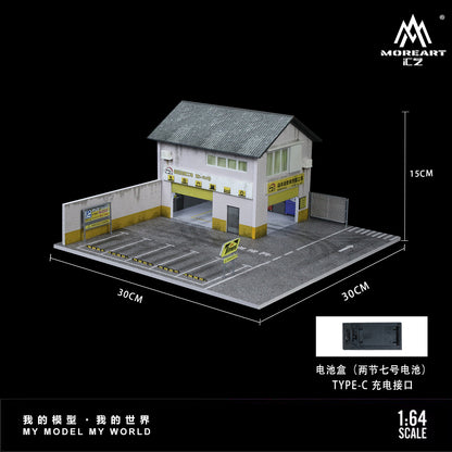 Morimoto Factory Scene w/LED Lights Morearts 1:64
