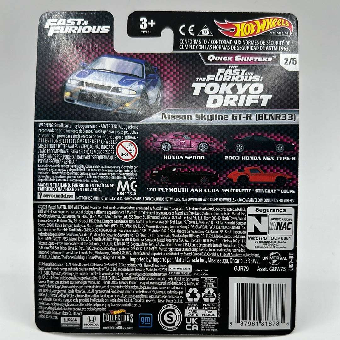 Nissan Skyline GT-R (BCNR33) Quick Shifters 2/5 Hotwheels Premium 1:64