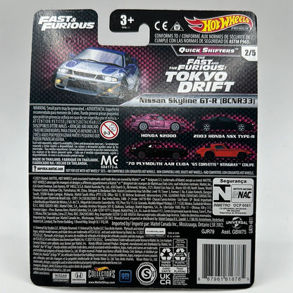 Nissan Skyline GT-R (BCNR33) Quick Shifters 2/5 Hotwheels Premium 1:64