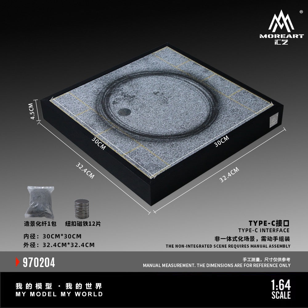 (PRE-ORDER) Car Drift Turntable Scene Model 01 - MoreArt1:64