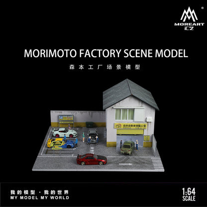 Morimoto Factory Scene w/LED Lights Morearts 1:64