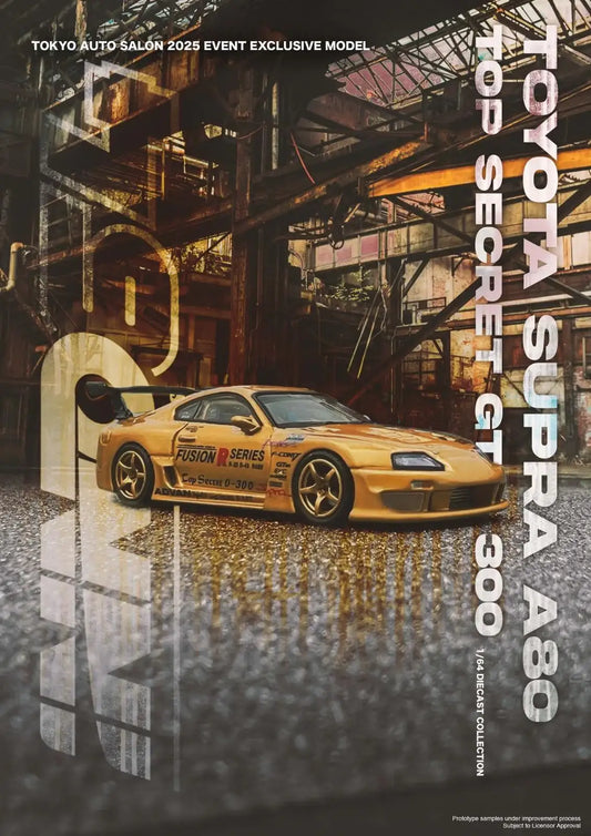 Top Secret GT300 Toyota Supra A80 Gold *EXCLUSIVE* TAS 2025 - Inno64 1:64