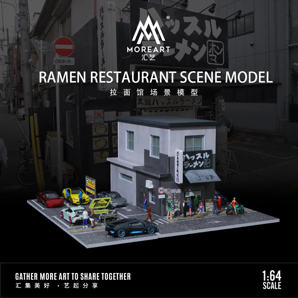 LAMIAN NOODLES HALL LIGHTING VERSION MO936404 - MOREART 1:64