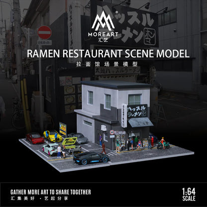 LAMIAN NOODLES HALL LIGHTING VERSION MO936404 - MOREART 1:64