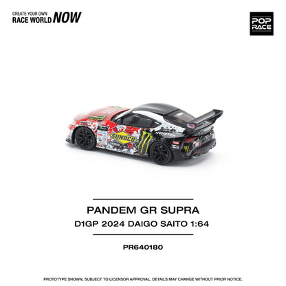 Pandem Toyota GR Supra D1GP 2024 Daigo Saito – POP RACE