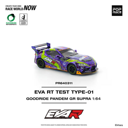 TOYOTA SUPRA (A90) PANDEM -- EVA RT TEST TYPE-01 GOODRIDE - POP RACE 1:64