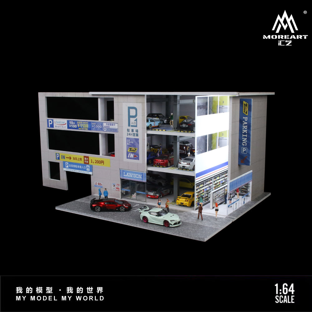 Japanese Parking Garage Scene w/LED Lights - Morearts 1:64