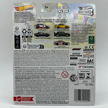 Nissan Silvia (S15 NISMO R-Tune Proto) Boulevard #85 Hotwheels Premium