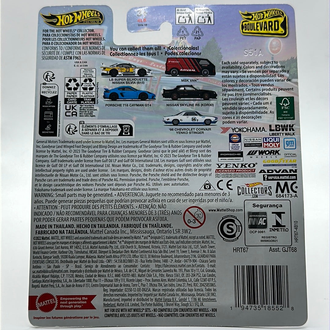 MBK VAN Advan Boulevard #92 Hotwheels Premium