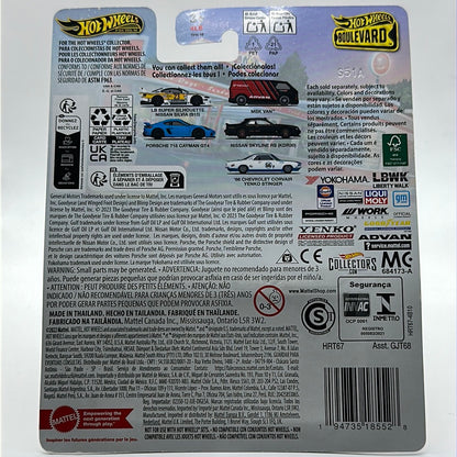 MBK VAN Advan Boulevard #92 Hotwheels Premium