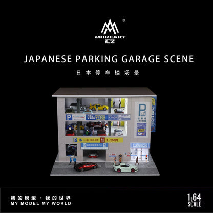 Japanese Parking Garage Scene w/LED Lights - Morearts 1:64