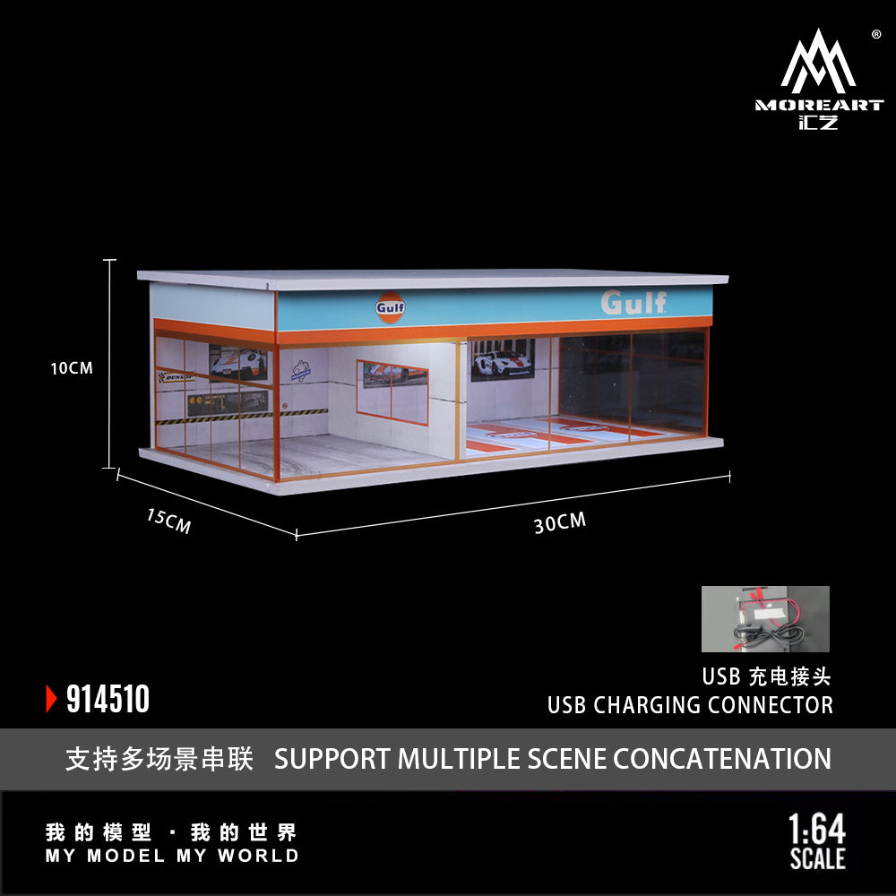 GULF Parking Exhibition Hall Scene MoreArt 1:64