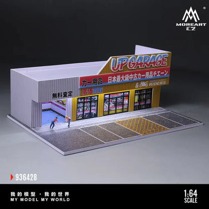UPGARAGE SCENE OF AN AUTO SUPPLY STORE - MOREART 1:64 MO936428