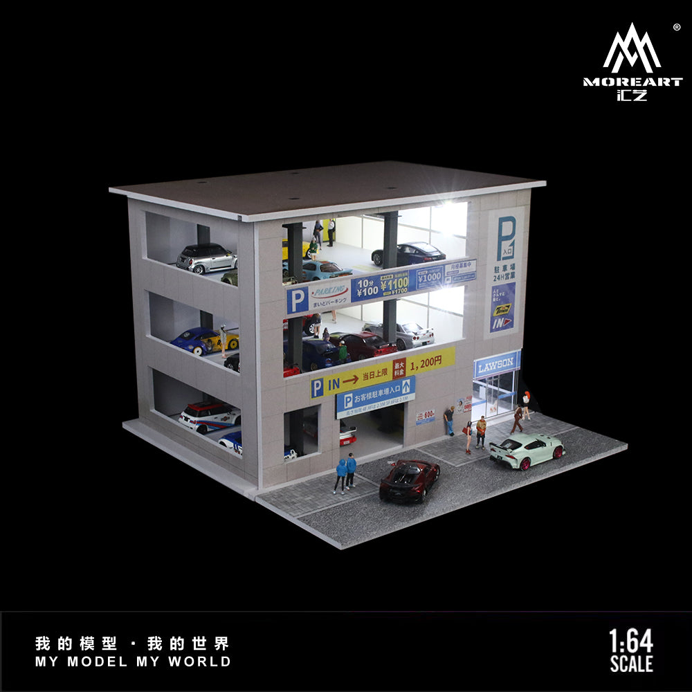 Japanese Parking Garage Scene w/LED Lights - Morearts 1:64