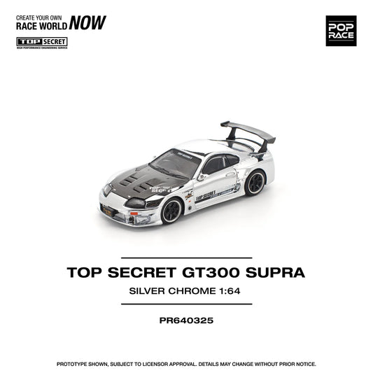 Top Secret Toyota Supra GT300 Silver Chrome - Pop Race 1:64