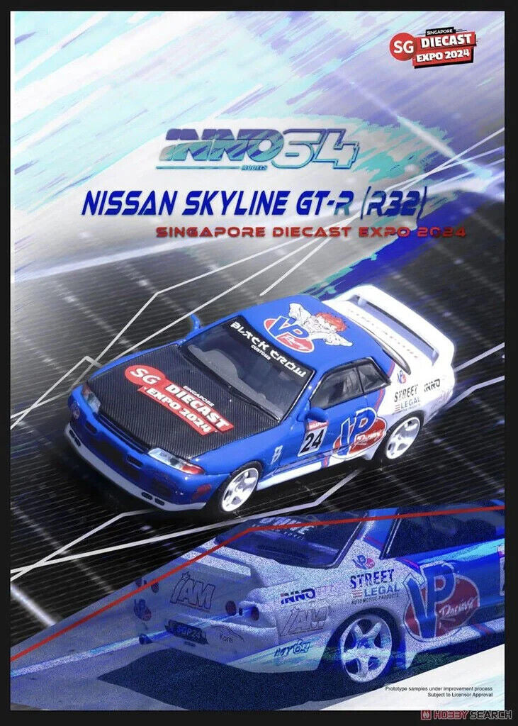 NISSAN SKYLINE GT-R (R32) SINGAPORE DIECAST EXPO 2024 SPECIAL EDITION - INNO64 1:64