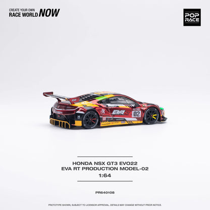 Honda NSX GT3 EVO22 EVA RT Production Model-02 POP RACE 1:64