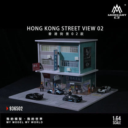 HONG KONG STREET VIEW 02 - MOREART 1:64