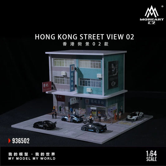 HONG KONG STREET VIEW 02 - MOREART 1:64