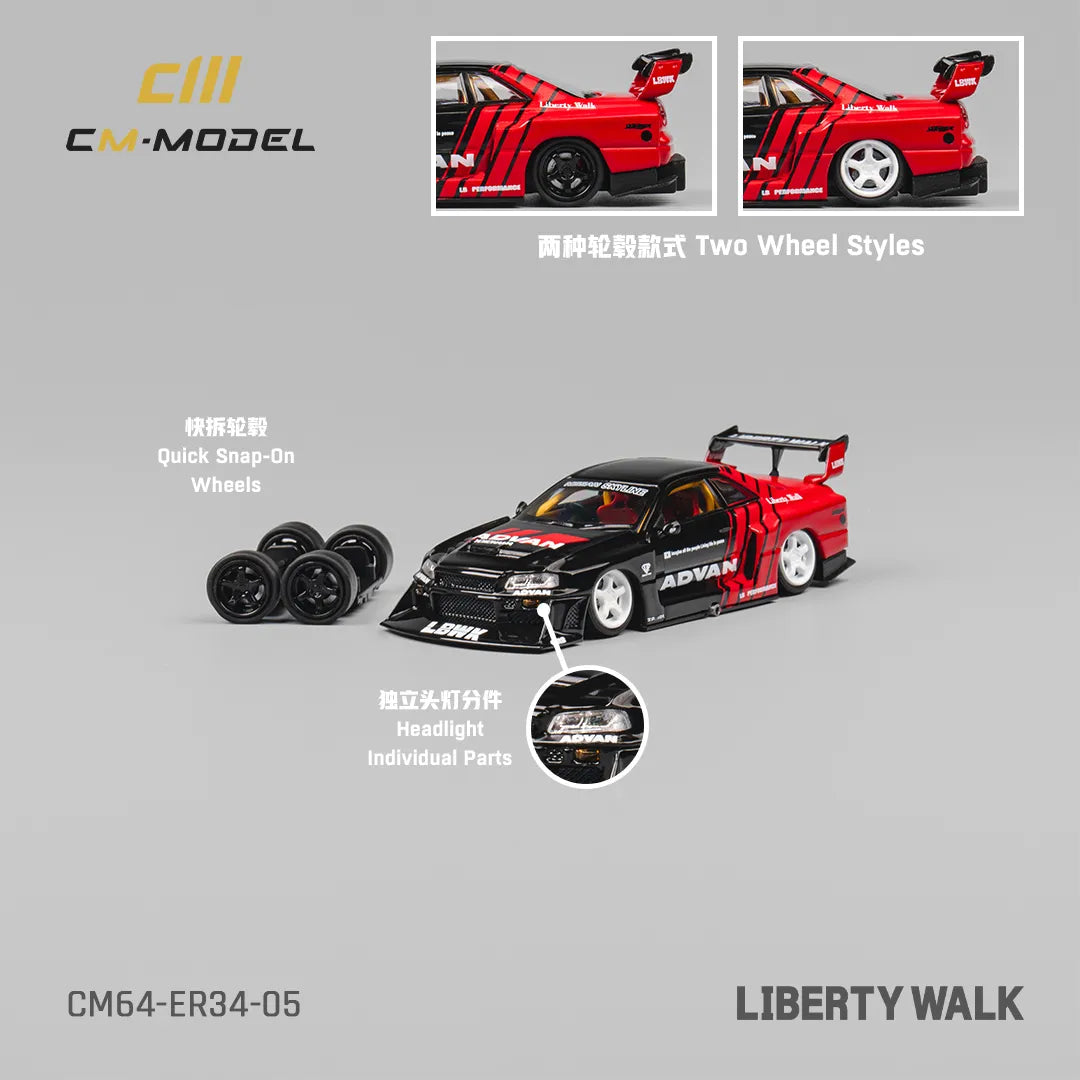Nissan LBWK ER34 Advan – CM Model 1:64
