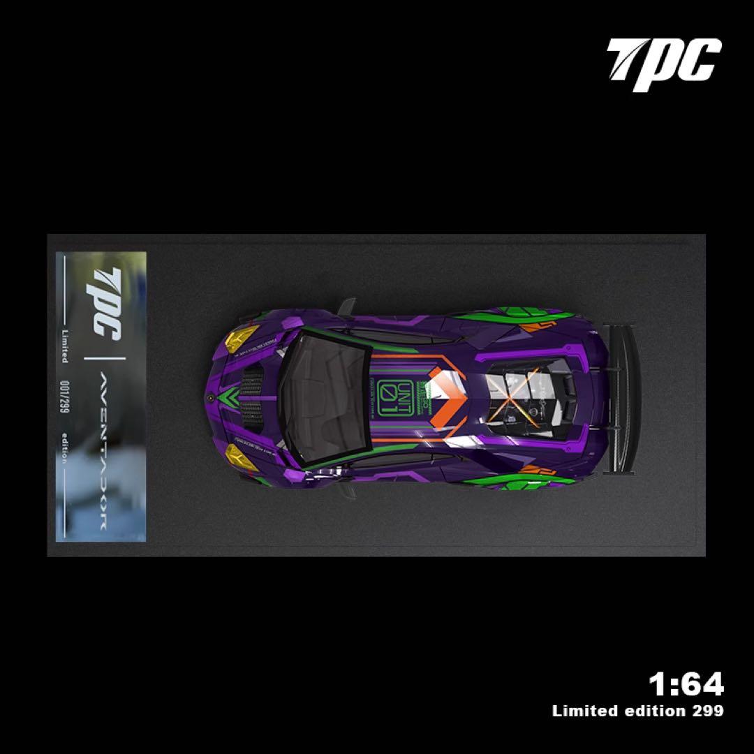 Lamborghini Aventador LBWK LIMITED TO 299pcs - Evangelion EVA TPC 1/64