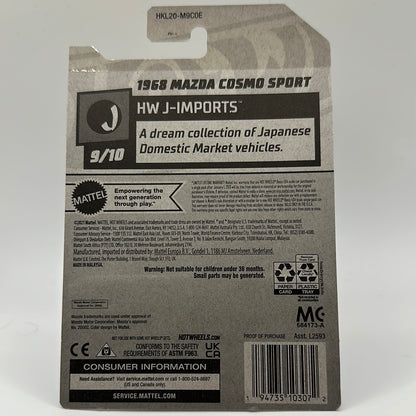 1968 Mazda Cosmo Sport *STH* Super Treasure Hunt (HW J-Imports) 9/10 Hotwheels 118/250 Mainline 1:64