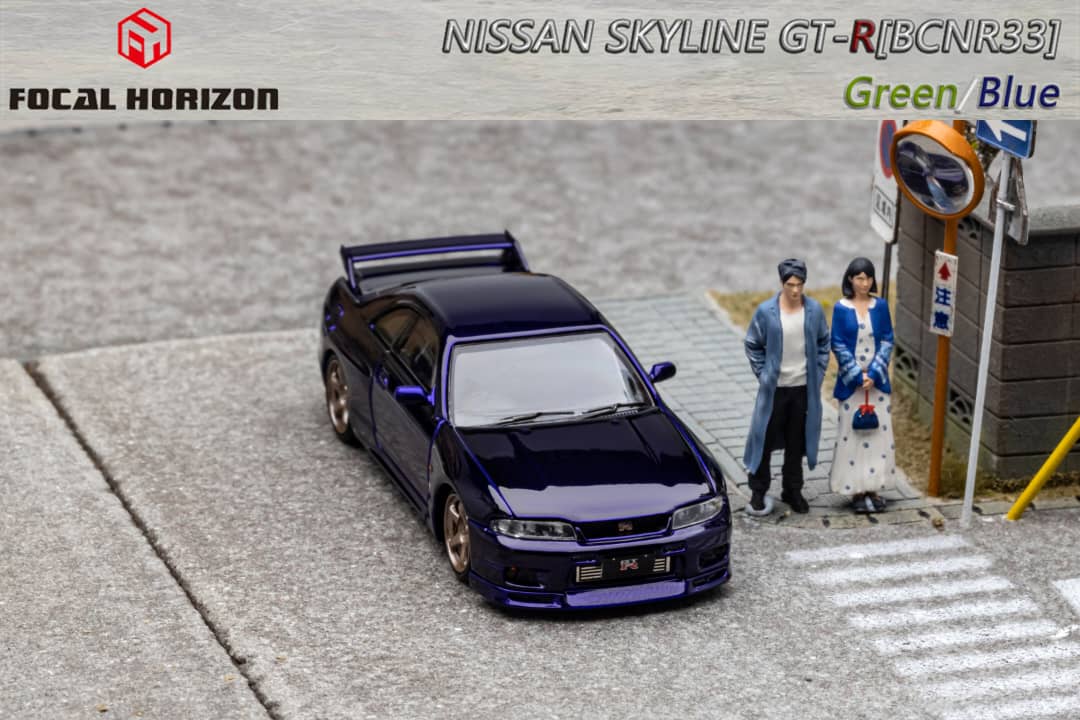 Focal Horizon 1/64 Nissan Skyline GT-R (R33) PURPLE - Limited 999pcs