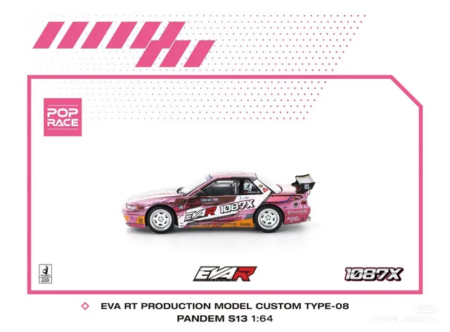 1/64 EVA RT POP RACE × 1087X PANDEM S13 mqdefault.jpg