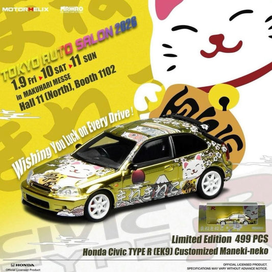Motorhelix Honda Civic TYPE R (EK9) Customized Maneki-Neko Gold Chrome | 2026 Tokyo Autosalon Japan