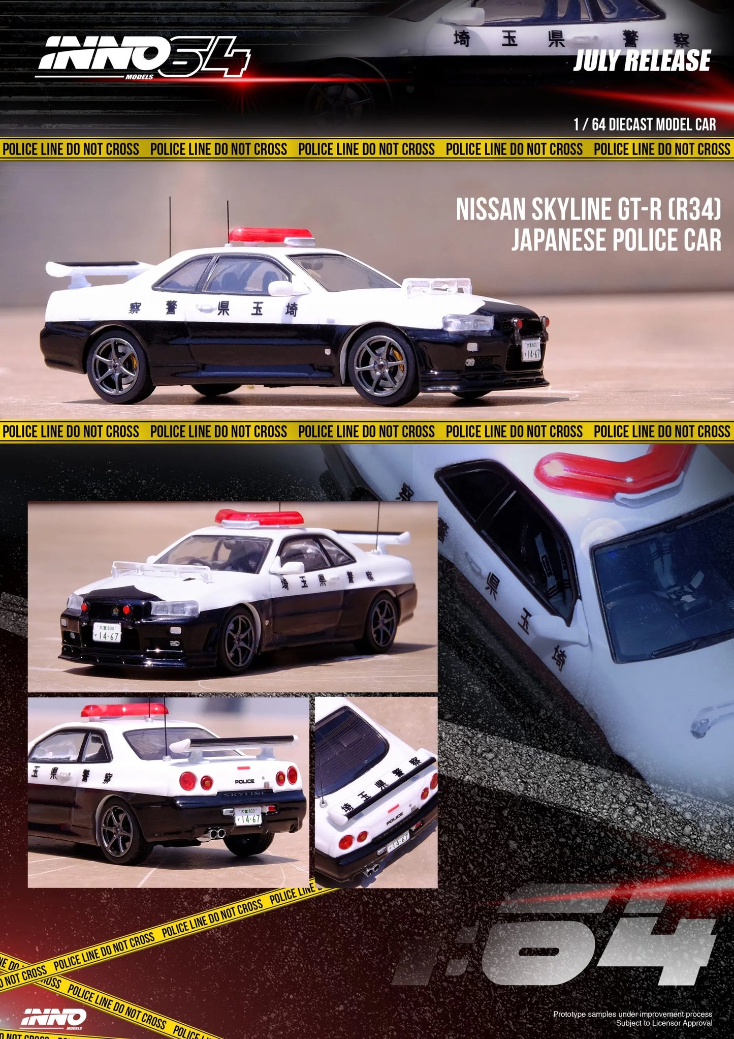 NISSAN SKYLINE GT-R (R34) Japanese Police Car INNO64