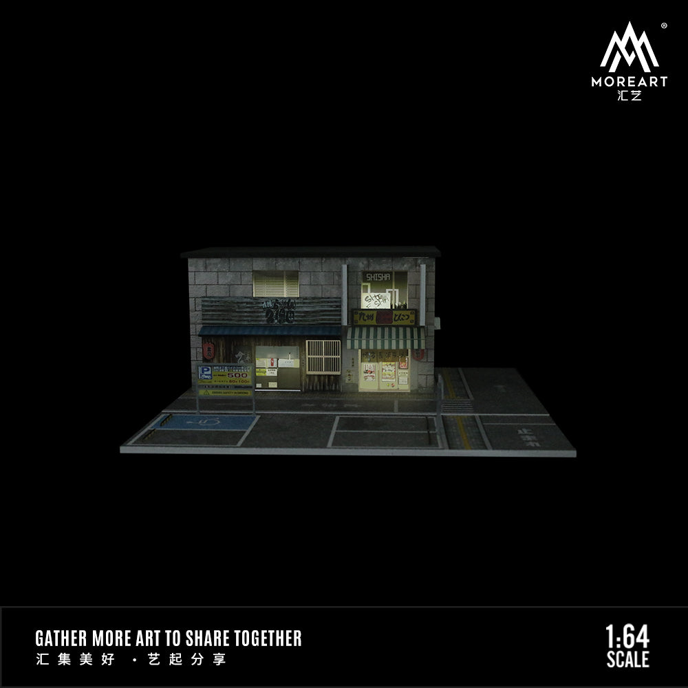 Kubota Restaurant Scene w/LED Lights Morearts 1:64