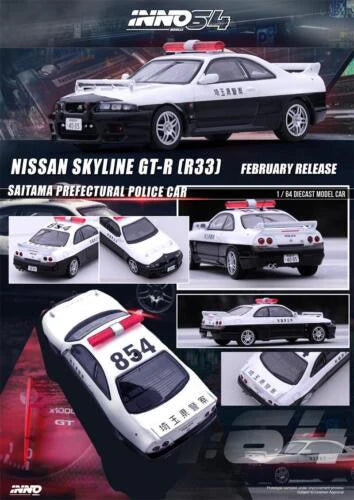 NISSAN SKYLINE GT-R (R33) JAPANESE POLICE CAR - INNO64