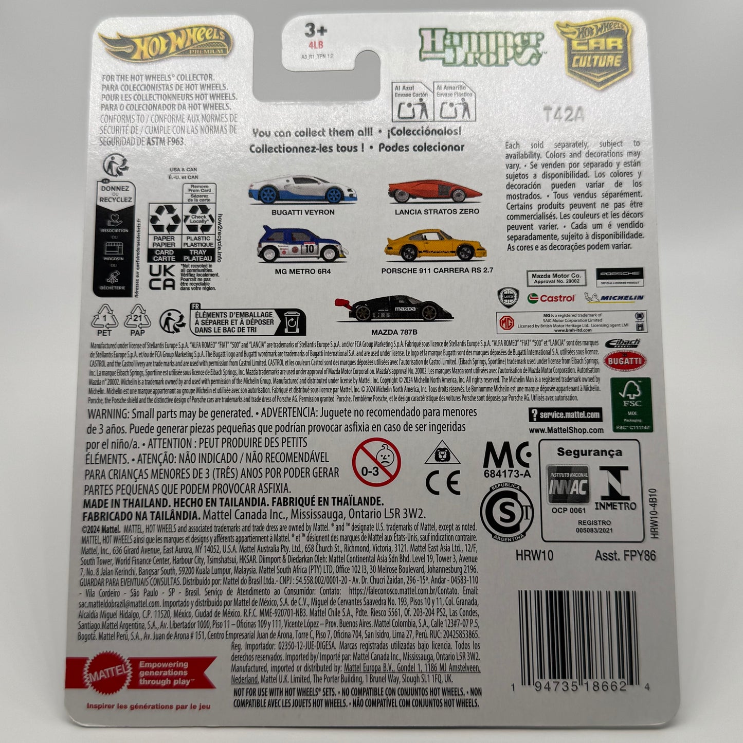 Lancia Stratos Zero *CHASE* Hammer Drops Set 0/5 Hotwheels Premium Car Culture