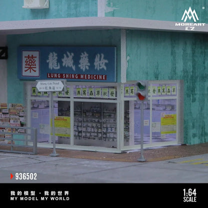 HONG KONG STREET VIEW 02 - MOREART 1:64