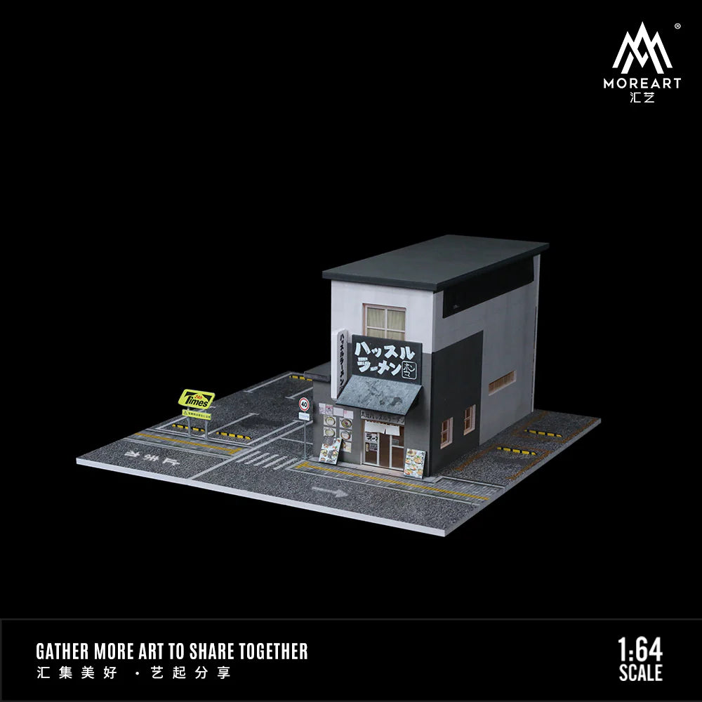 LAMIAN NOODLES HALL LIGHTING VERSION MO936404 - MOREART 1:64