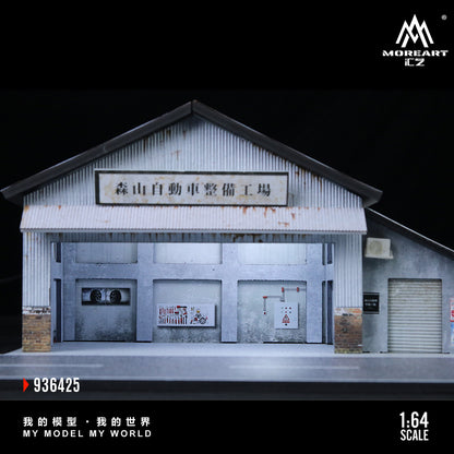 Moriyama Auto Vehicle Remedy Scene - MoreArt1:64
