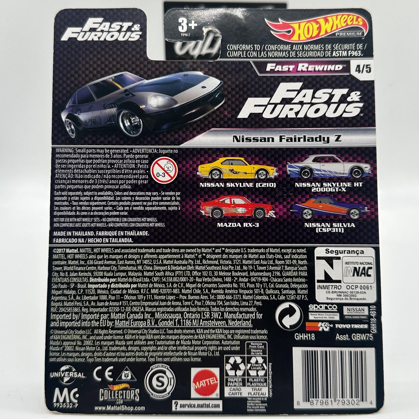 Nissan Fairlady Z - FAST & FURIOUS (Fast Rewind) 4/5 Hotwheels Premium