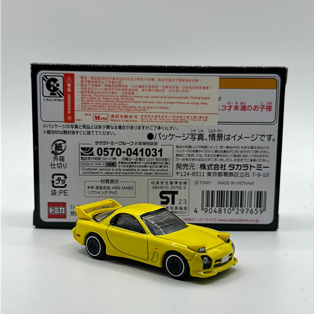 Initial D RX-7 Yellow 12 (Pop-up Headlights) TOMICA TAKARA TOMY 1:64