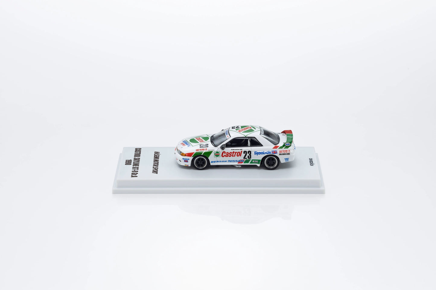 CASTROL NISSAN SKYLINE GT-R Gr.A 1990 #23 - Kyosho 1:64