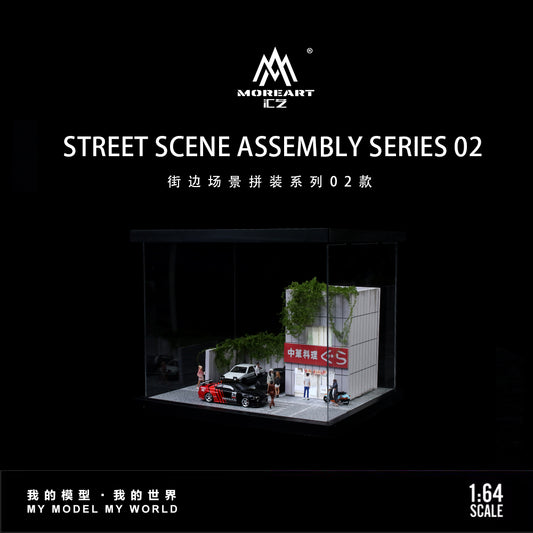 Street Scene Lighting Assembly Series 02 Model - MoreArt 1:64