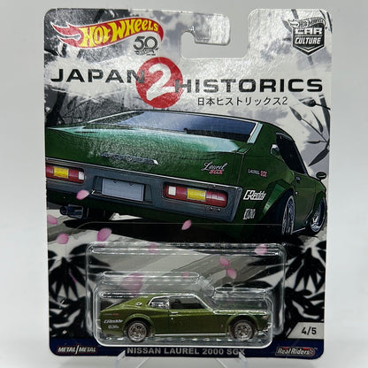 Nissan Laurel 2000 SGX Japan 2 Historics 4/5 Hotwheels Premium 1:64