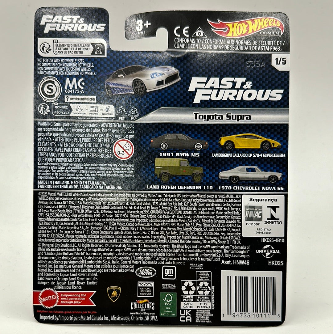 Toyota Supra Fast & Furious 1/5 Hotwheels Premium 1:64