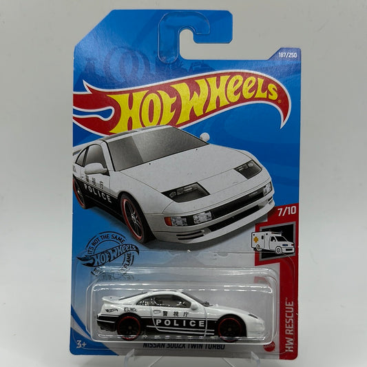 Nissan 300ZX Twin Turbo HW Rescue 7/10 Hotwheels 187/250 Mainline 1:64