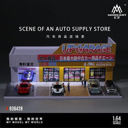 UPGARAGE SCENE OF AN AUTO SUPPLY STORE - MOREART 1:64 MO936428