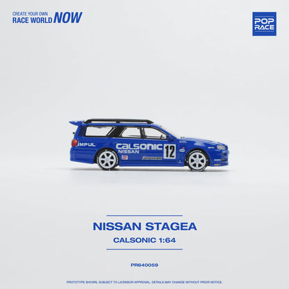 NISSAN STAGEA W/R34 GTR SKYLINE FRONT (CALSONIC) POP RACE 1:64